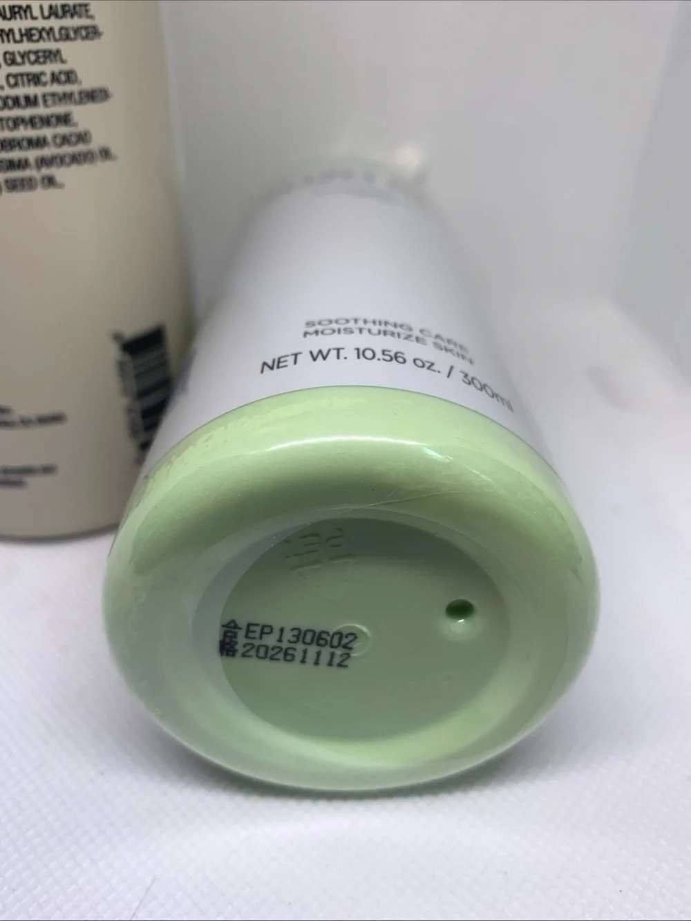 Lotion Set of 2. Zozo Sky and Tone Coco Vanilla. Full Size New